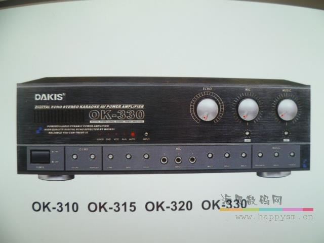 DAKIS 达克斯 功放 OK-330