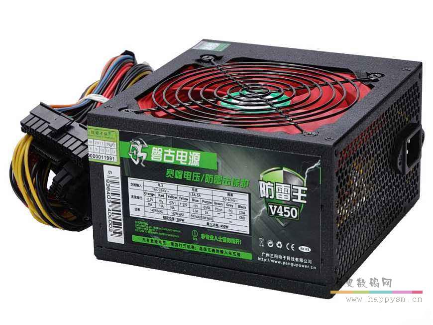 三阳磐古 V450 防雷王