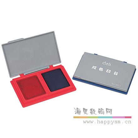 得力9853 双色印台