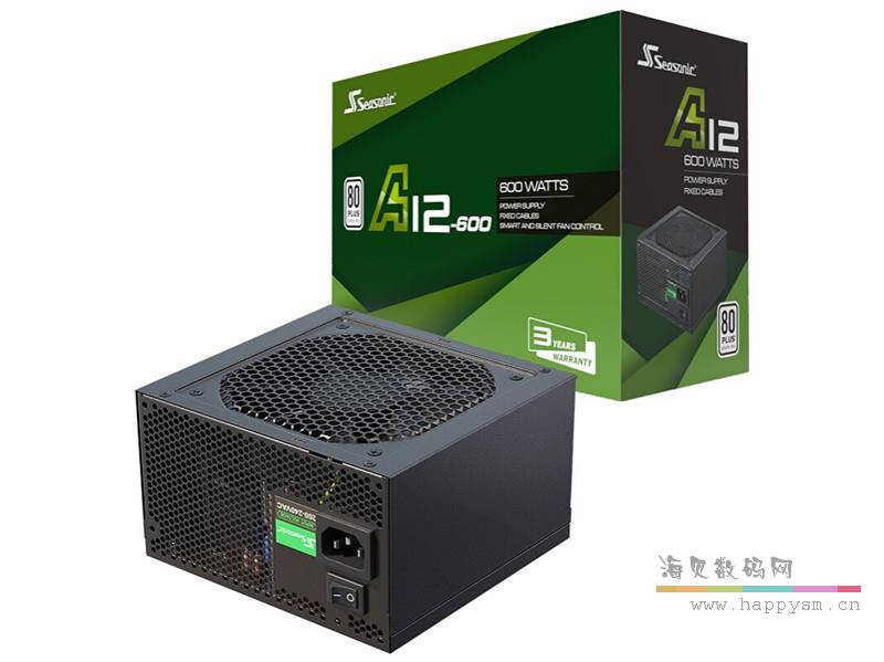 海韵 A12-600 额定600W 台式机电源