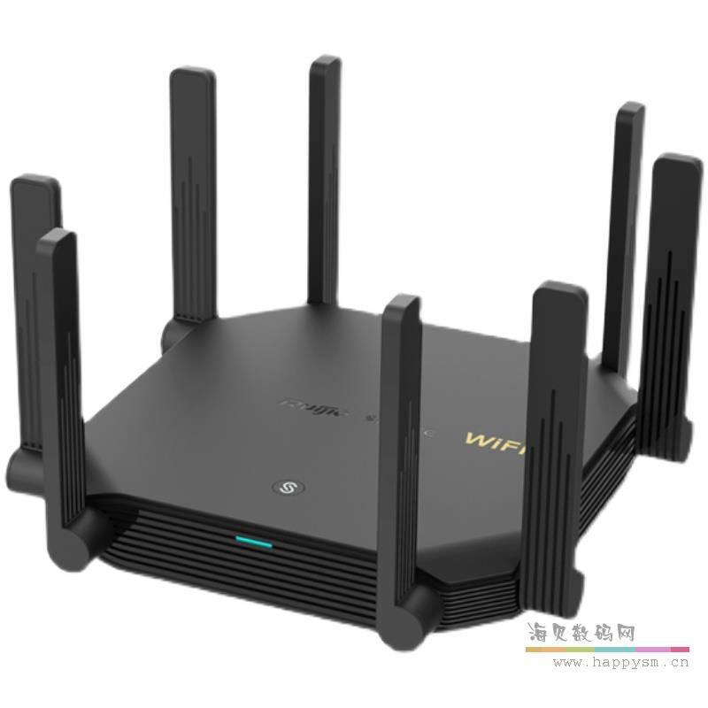 锐捷（Ruijie）睿易无线WiFi6路由器3200M家用大功率全屋千兆端口双频5G高速穿墙RG-EW3200GX 光纤网络